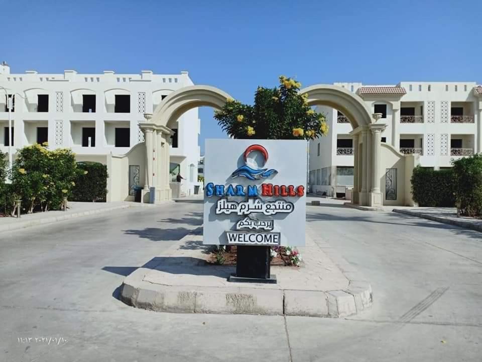 Apartamento Sharm Hills Exterior foto